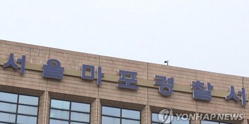 한밤 주차장 입구에 누워있던 70대 밟고 가버린 차…운전자 체포