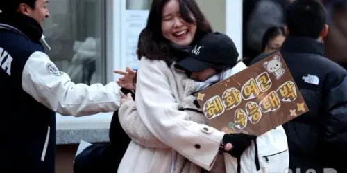 수능 망친 딸에 500만원 보낸 아빠…"나만 믿고 다 도전해" 감동 카톡