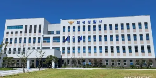 흉기에 찔려 숨진 의성 노부부…사위는 부산서 숨진 채 발견